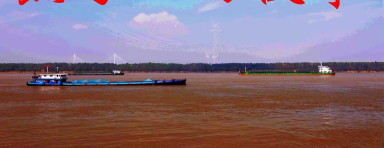 images/e5b323c0-4414-11ec-b242-3f850538b789_crop.jpg